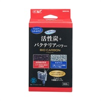 ベストロカ バイオカーボン 10袋 GEX ジェックス(10袋)