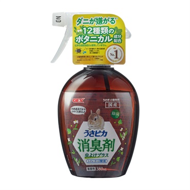 うさピカ 消臭剤 虫よけプラス 380ml GEX ジェックス