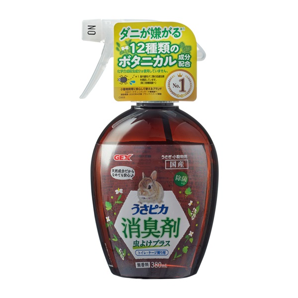 うさピカ 消臭剤 虫よけプラス 380ml GEX ジェックス(380ml)
