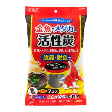 金魚・メダカの活性炭 お徳用 7袋 GEX ジェックス