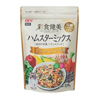 彩食健美 ハムスターミックス ドワーフハムスター専用 220g GEX ジェックス(220g)