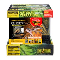 レオパ飼育キット GT3030 1セット GEX ジェックス | イオン