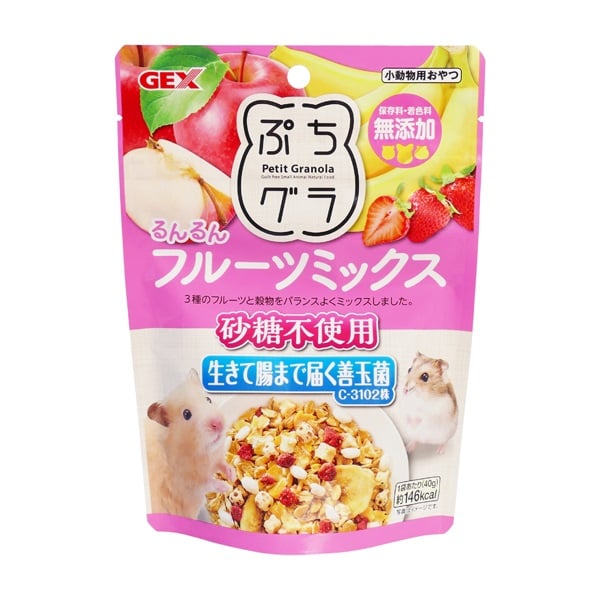 ぷちグラ るんるんフルーツミックス 40g  GEX(40g)