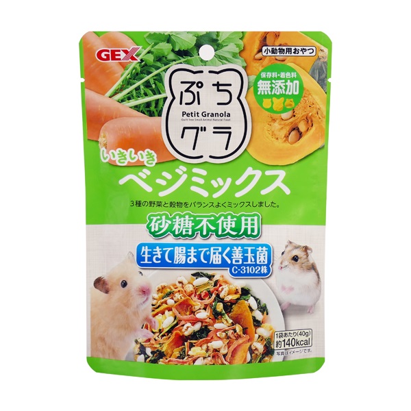 ぷちグラ いきいきベジミックス 40g GEX ジェックス(40g)
