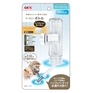 ハーモニー ボトル 150ml 1個 Harmony ジェックス