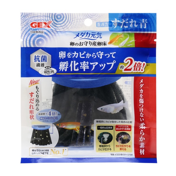 メダカ元気 卵のお守り産卵床 すだれ 青 ジェックス(青)