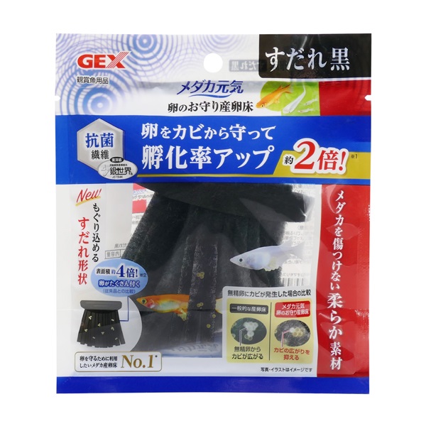 メダカ元気 卵のお守り産卵床 すだれ 黒 ジェックス | イオンスタイル メダカ元気 卵のお守り産卵床 すだれ 黒 ジェックス | イオンスタイル