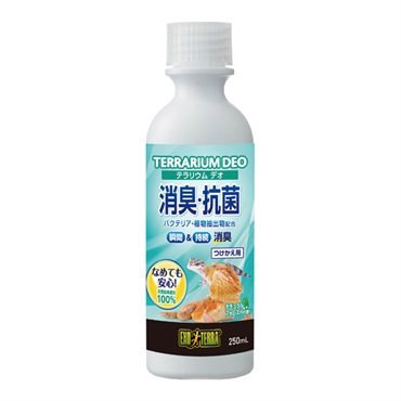 テラリウム デオ つけかえ用 250ml GEX ジェックス