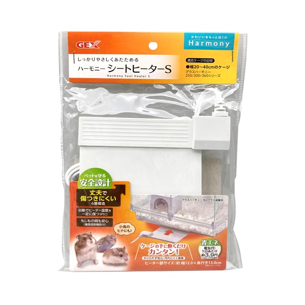 ハーモニー シートヒーター S 1個 Harmony ジェックス | イオン