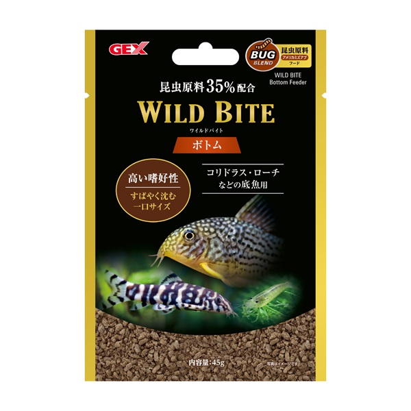 めだか膳 繁殖メダカ用 30g JPD ニチドウ | イオンスタイルオンライン