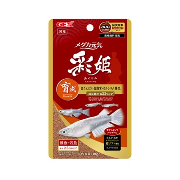 メダカ元気 彩姫 成長用 40g ジェックス