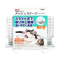お掃除ラクラク メッシュステージ 1個 GEX ジェックス(1個)