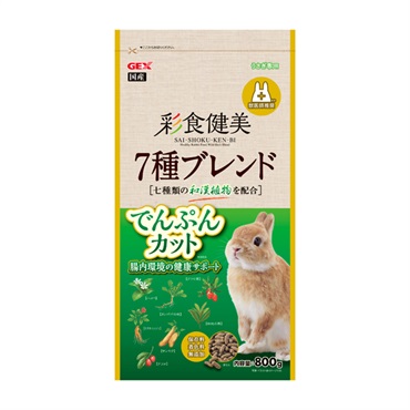 彩食健美 7種ブレンド でんぷんカット 800g GEX ジェックス