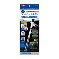 マスタークリア S GEX ジェックス | イオンスタイルオンライン 衣料品