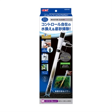 マスタークリア M GEX ジェックス