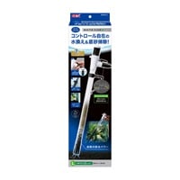 マスタークリア L GEX ジェックス(L)
