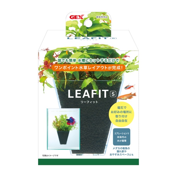 リーフィット S GEX ジェックス | イオンスタイルオンライン 衣料品