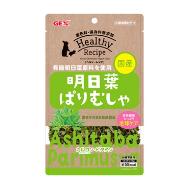 ヘルシーレシピ 明日葉ぱりむしゃ 18g GEX ジェックス