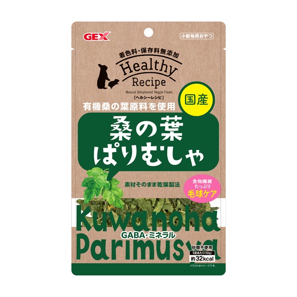 ヘルシーレシピ 桑の葉ぱりむしゃ 10g GEX ジェックス(10g)