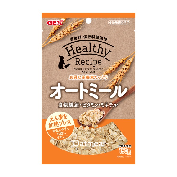 ヘルシーレシピ オートミール 150g GEX ジェックス | イオンスタイル