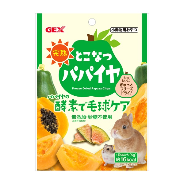  CANIN ハイポアレルジェニック 3kg×2袋 完熟 とこなつパパイヤ 5g GEX ジェックス | イオンスタイルオンライン