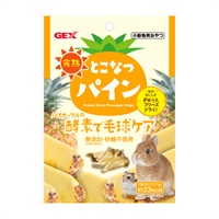 完熟 とこなつパイン 7g GEX ジェックス(7g)