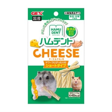 ハムデント チーズ 12g ジェックス