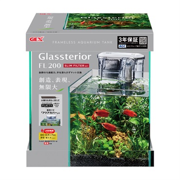 グラステリア FL200 スリムフィルターセット 1セット Glassterior ジェックス