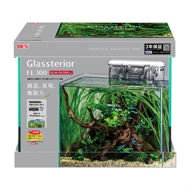 グラステリア FL300 スリムフィルターセット 1セット Glassterior ジェックス