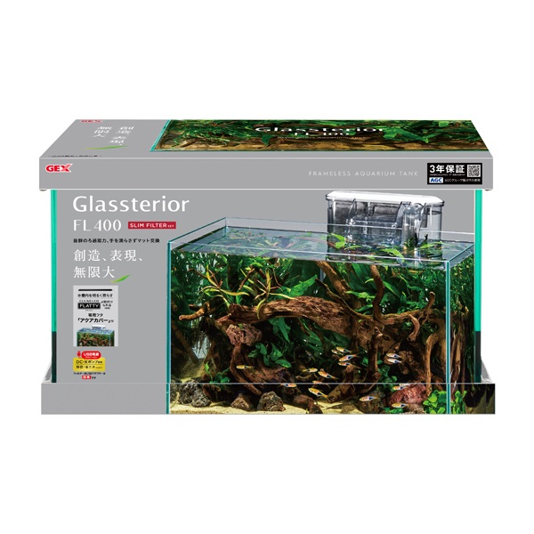 グラステリア 900 6点セット Glassterior ジェックス | イオンスタイル