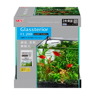グラステリア FL200 サイレントフローセット 1セット Glassterior ジェックス