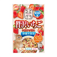 うさグラ 贅沢いちご シリアルプラス 150g GEX ジェックス(150g)