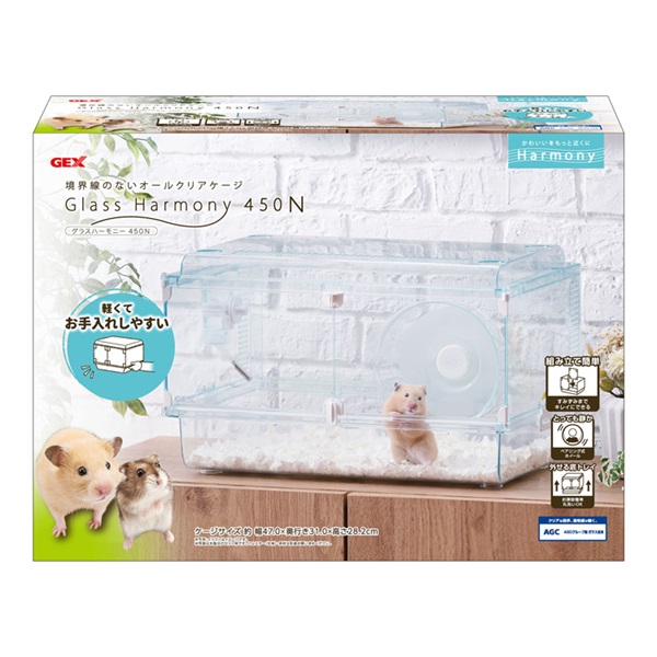 【新品・未開封品】ジェックス グラスハーモニー450プラス ガラス製クリアケージ GEX(ジェックス) グラスハーモニー450N | イオンスタイル
