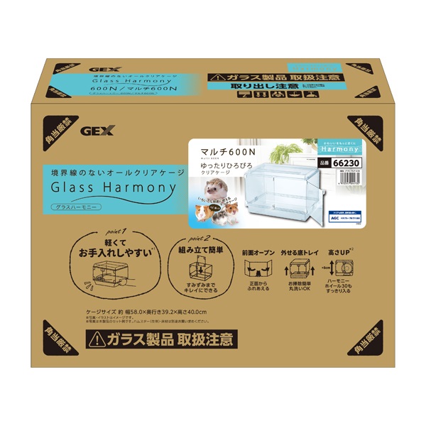 GEX(ジェックス) グラスハーモニー600N | イオンスタイルオンライン