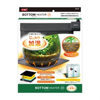 ボトムヒーター 20 1個 GEX ジェックス(1個)