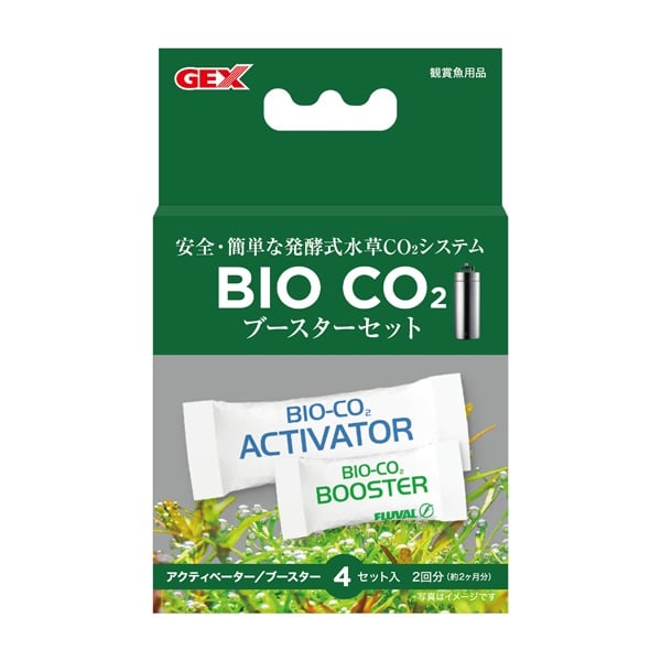 BIO CO2 ブースターセット 4セット GEX ジェックス | イオンスタイル
