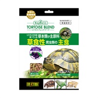 リクガメ ブレンドフード 400g GEX ジェックス(400g)