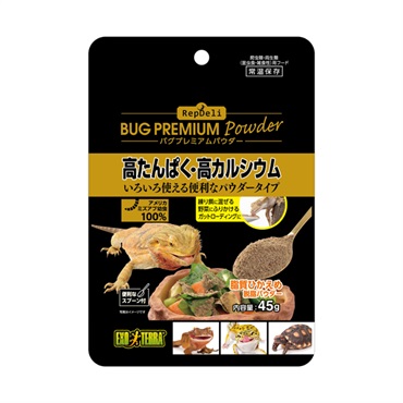 バグプレミアムパウダー 45g GEX ジェックス