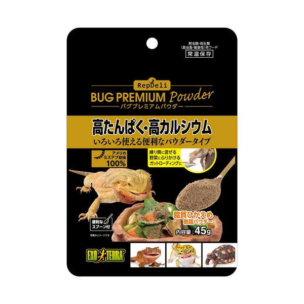 バグプレミアム 100g GEX ジェックス | イオンスタイルオンライン 衣料