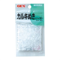 GX‐30 カルキぬき ハイポ 30g GEX ジェックス(30g)