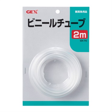 GX‐70 ビニールチューブ 2m GEX ジェックス