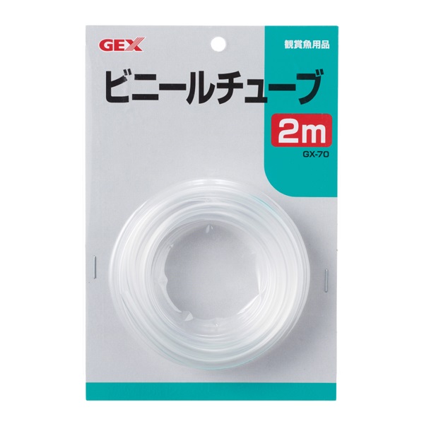 専用② GX‐70 ビニールチューブ 2m GEX ジェックス | イオンスタイル