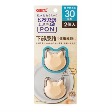 ピュアクリスタル お皿にPON 軟水 猫用30日 2個入 ジェックス