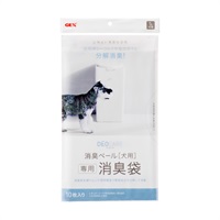 デオケア 消臭ペール 犬用消臭袋 10枚入 DEOCARE ジェックス(10枚入)