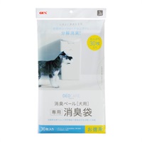 デオケア 消臭ペール 犬用消臭袋 30枚入 DEOCARE ジェックス(30枚入)