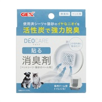 デオケア 貼る消臭剤 1個 DEOCARE ジェックス(1個)