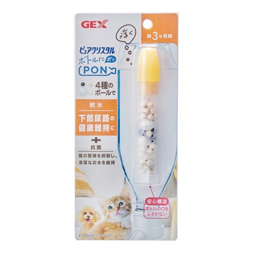 ピュアクリスタル ボトルにPON 軟水3ヶ月 1個 GEX