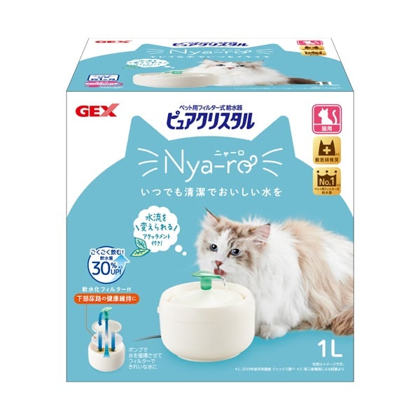 ピュアクリスタル ニャーロ 1L 猫用 オフホワイト 1個 ジェックス