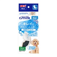 ピュアクリスタル 抗菌活性炭フィルター 半円 犬用 3個 GEX(3個入)