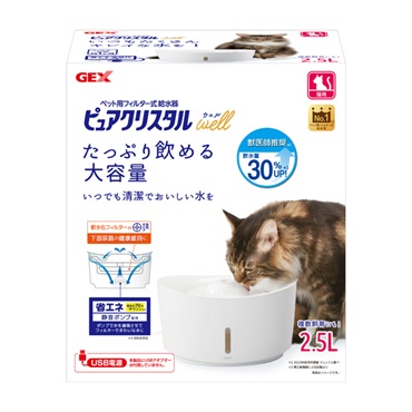 ピュアクリスタル ウェル 2.5L 猫用 ホワイト 1個 ジェックス
